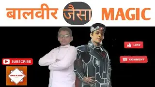 Magic.......Vandan Alll rounder....Baal veer return type....20 Jan.2020..... latest