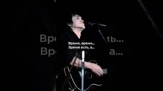 Цитаты Виктора Цоя, над которыми стоит задуматься. Часть 2. #викторцой #группакино