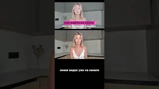 Видео в ленте #абьюзивныеотношения #нарцисс #абьюзер