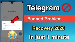 How To Unban Telegram Number || Telegram number banned Solution This Phone Number Is Banned Telegram