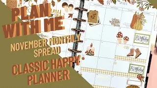 PLAN WITH ME | CLASSIC HAPPY PLANNER NOVEMBER MONTHLY SPREAD | I LOVE FALL KELLOFAPLAN