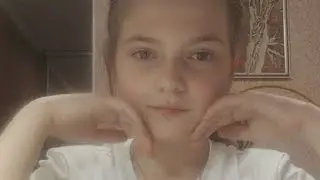 Транса