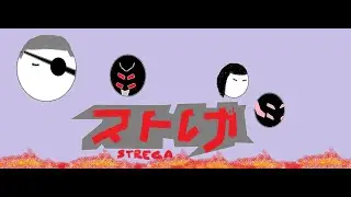 Strega