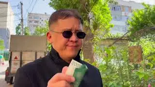 Аза Шума жаны ха ха вайн 💥