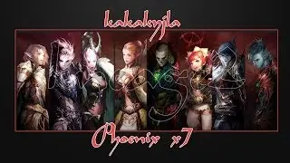 Lineage 2 / Lineage II / Bladedancer / Asterios / Квест на Ушки #11
