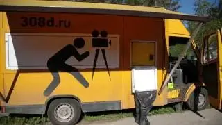 Making of SI