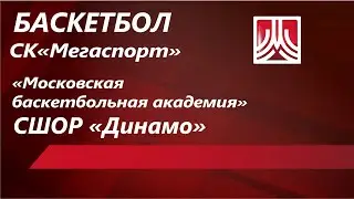 14.05.23 Ю 2012 Динамо 1 : УОР 1