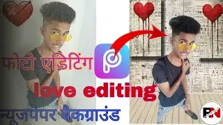 picarts photo editing newspaper background khatarnak photo editing