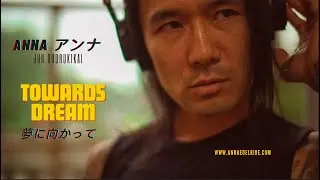 Towards Dream      夢に向かって
