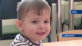 ТНР о Центре семейной культуры 30 03 23.