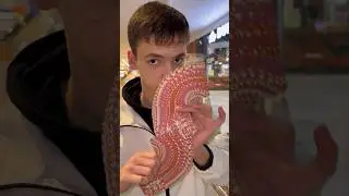 Седация колодой карт