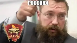 Герман Стерлигов о долларе!
