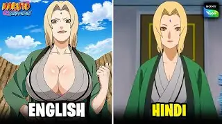 NARUTO SHIPPUDEN HINDI DUB REVIEW