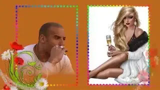 Любимой Beloved Woman