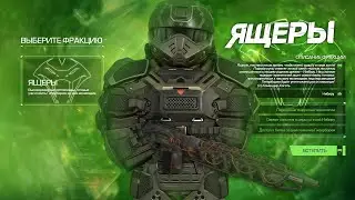 🔥STALCRAFT MEMES #7