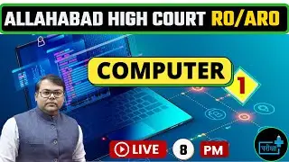 Allahabad high court  ro aro computer  syllabus history of computer