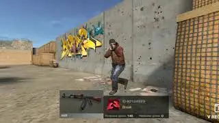 Стандофф 2, я вернулся