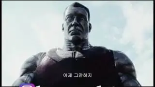 дэдпул