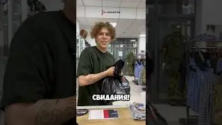 Ну почему так?🥲 #полигон24 #магазин #покупатель