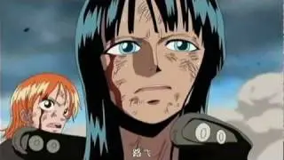 One Piece - Merry Rescue Luffy and Robin MV MAD 海贼王 梅利 营救 路飞 罗宾