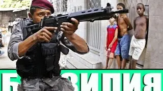 For what killed in Brazil