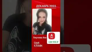 ЗАРАБОТОК БЕЗ ВЛОЖЕНИЙ, ХОЧЕШЬ ТАКЖЕ?