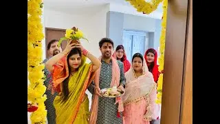 Griha Pravesh | Naya Ghar | Rohan Akriti | Vlogger Girl | Bangalore