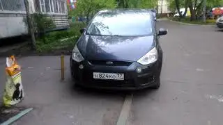 ДХО (DRL) ford s-max