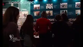 Медиа - спектакль 