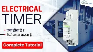 What is Electrical Timer in PLC | And How it Works - Complete Tutorial