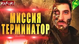 Я сотворю машину для успеха!