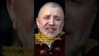 Греческая триадология – скрытое многобожие