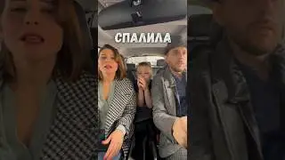 Это контакт пластического хирурга. Думал подарок 🎁 сделать 😅 #юмор #семья #отношения