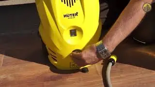 Мойка высокого давления HUTER W165 AR