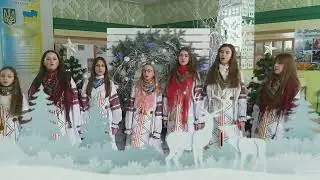 Надвірнянський ліцей N1 імені В.М.Чорновола. Привітання з Різдвом 2022