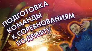#АВТОДУША