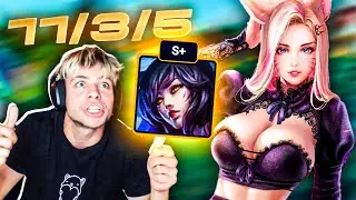 NOVÁ AHRI JE S+ WAIFU