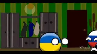 школа countryballs 17 серия приключения россии и германии 3