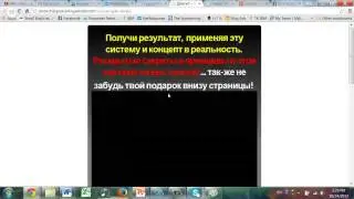 Что такое АвтоРеспондер  Get Response  и как он работает   Урок 1