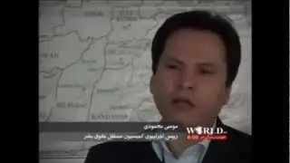 Iran Todesurteile