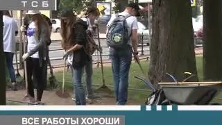 Школа телеведущих