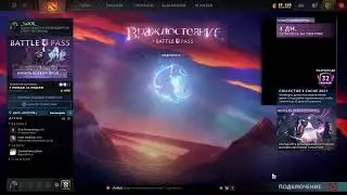 Dota 2 12 v 12
