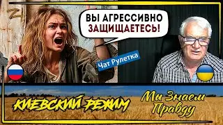 Украина неправильно воюет! Россиянка не выдержала и выдала 