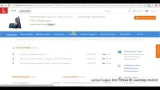 How To Download All Firmware Rom Lenovo Support