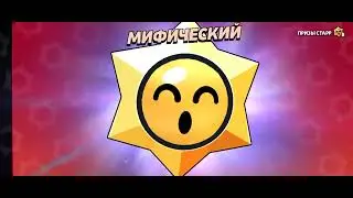 имба дроп #рек