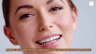 LAZIZAL® Advanced Face Lift Cream & Serum   RU 2