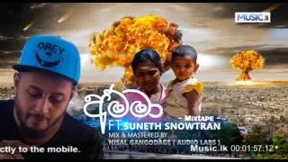 Amma - Suneth Snowtran
