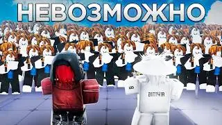 2 YouTubers vs. Subscribers in Roblox Rivals