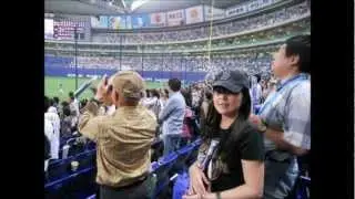 Japan Trip - 04 (Baseball)
