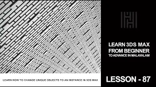 3Ds Max Tutorial Lesson 87 / Learn How To Change Unique Objects To An Instance In 3ds Max